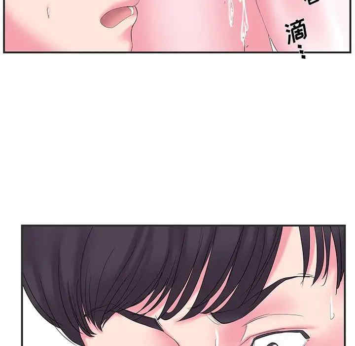 第9张