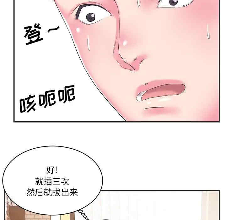 第11张