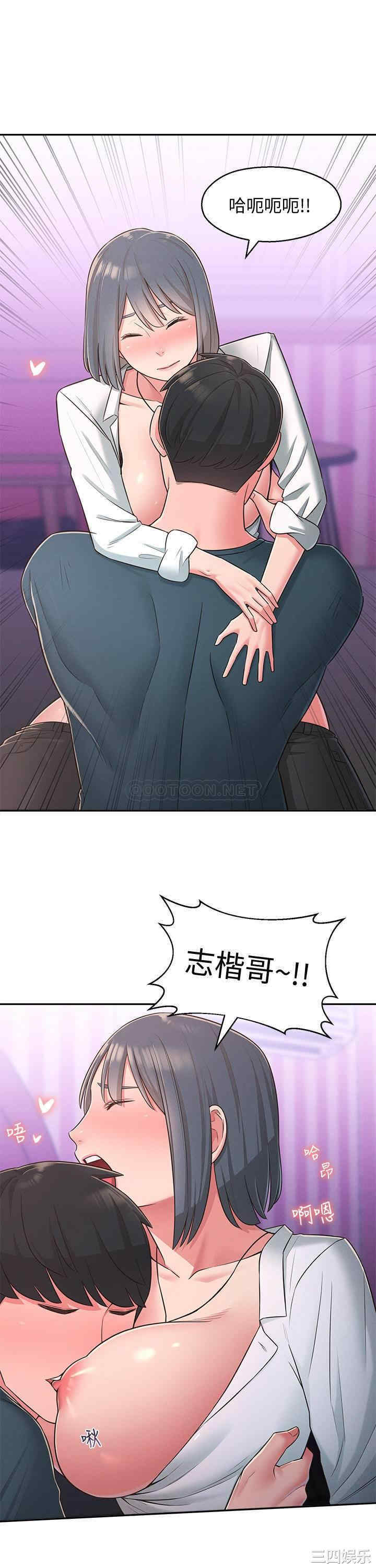 第21张