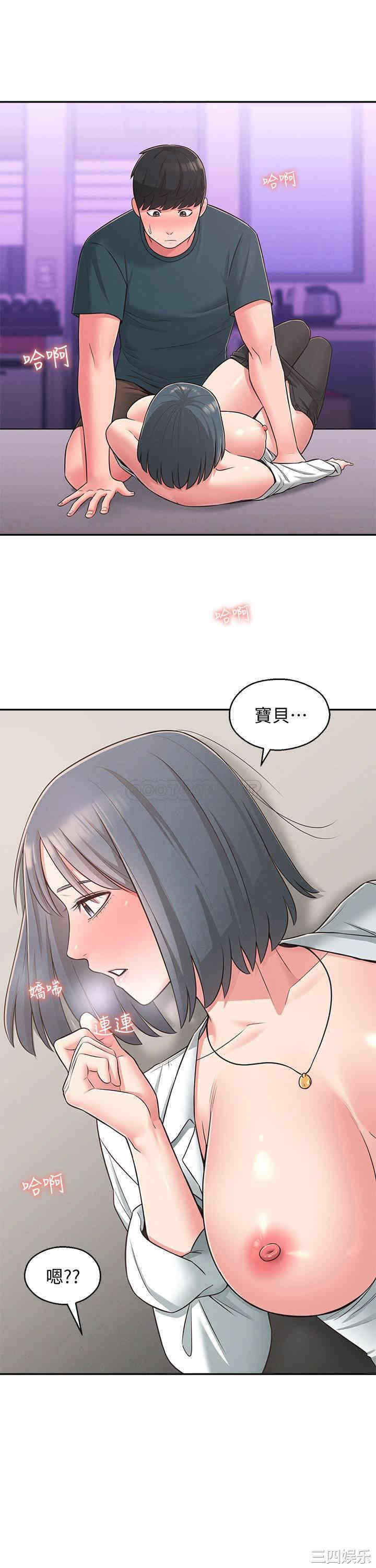 第23张