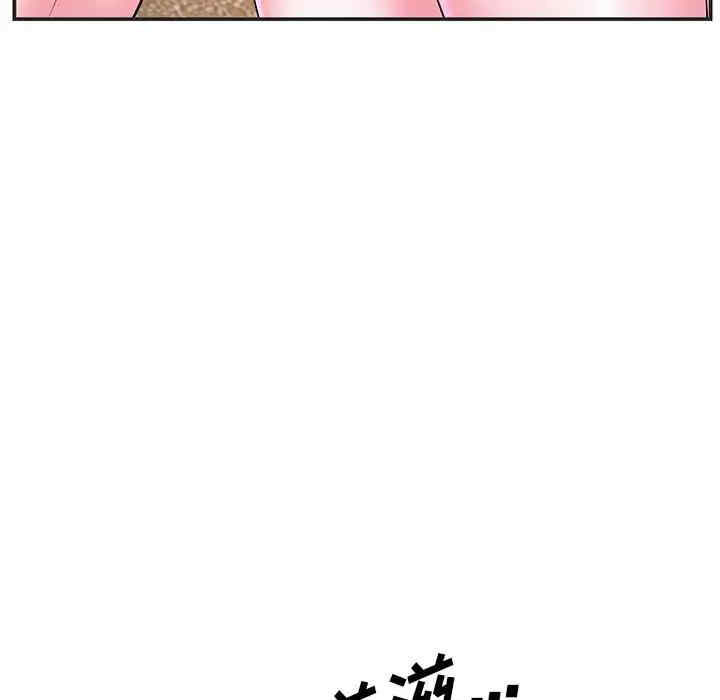 第17张