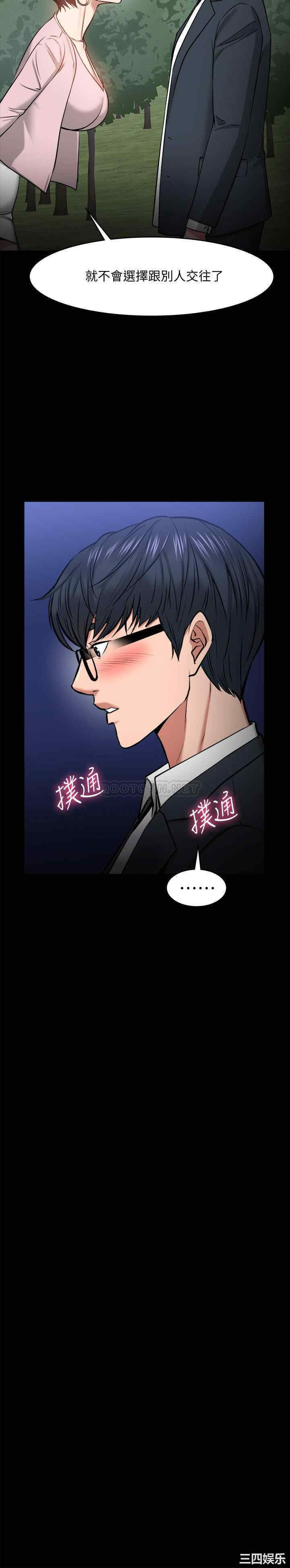 第25张