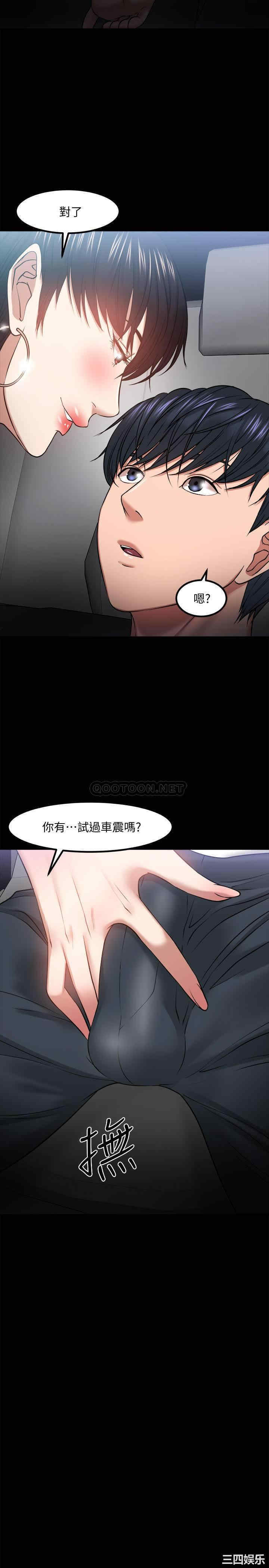 第27张