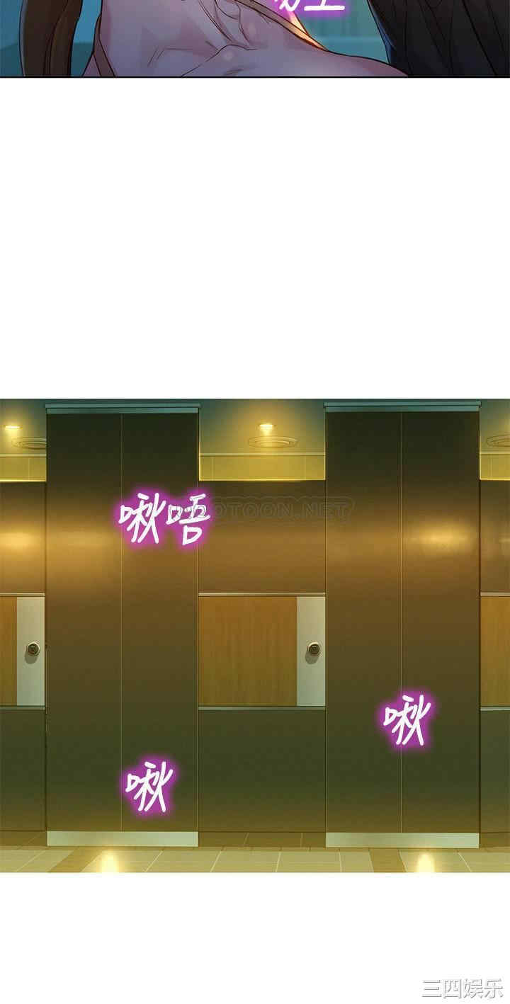 第2张