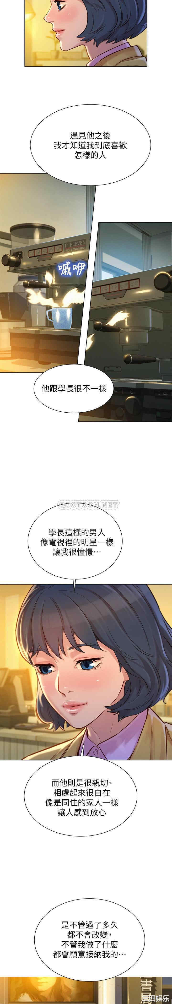 第7张