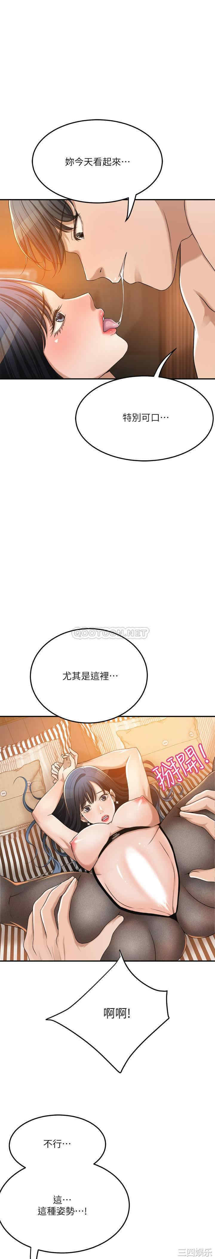 第22张