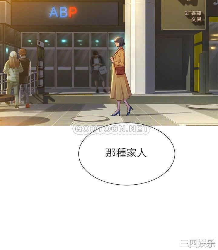 第8张