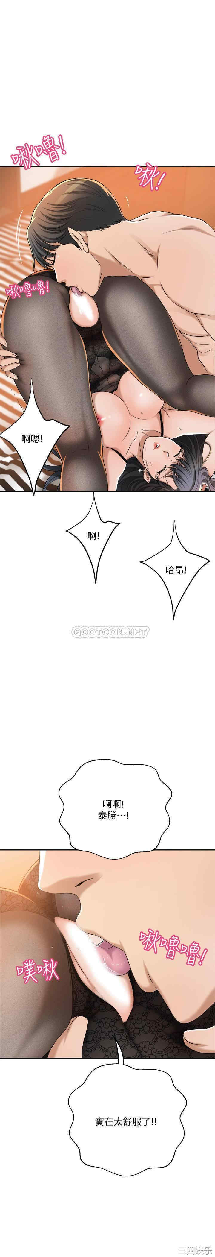 第24张