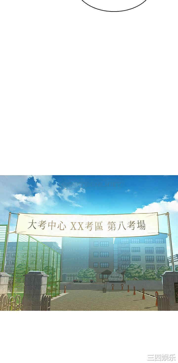 第11张