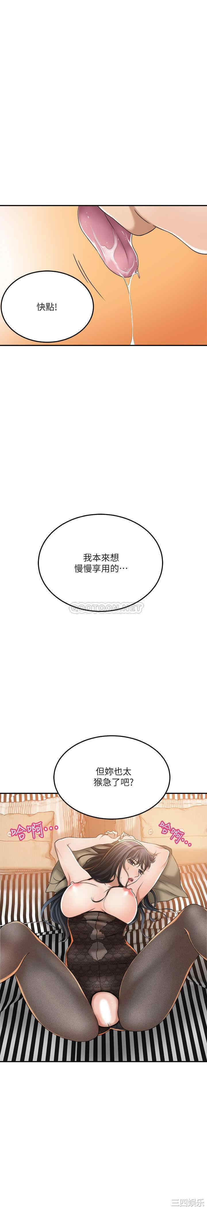 第26张