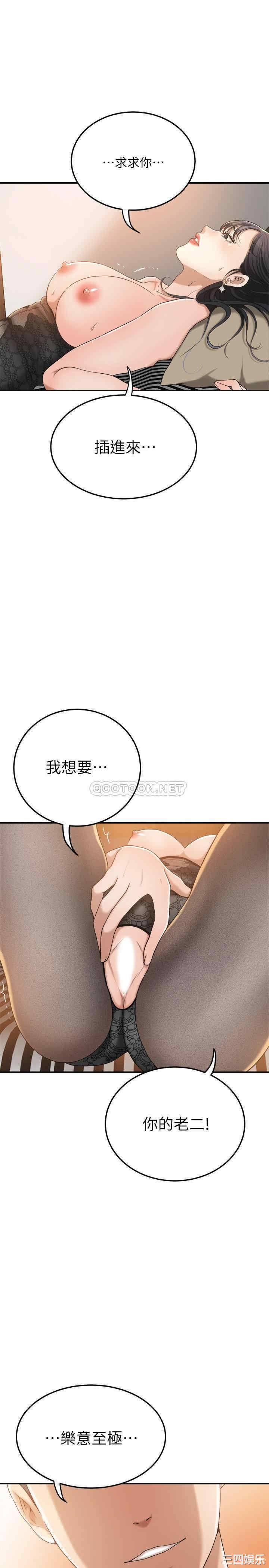 第28张