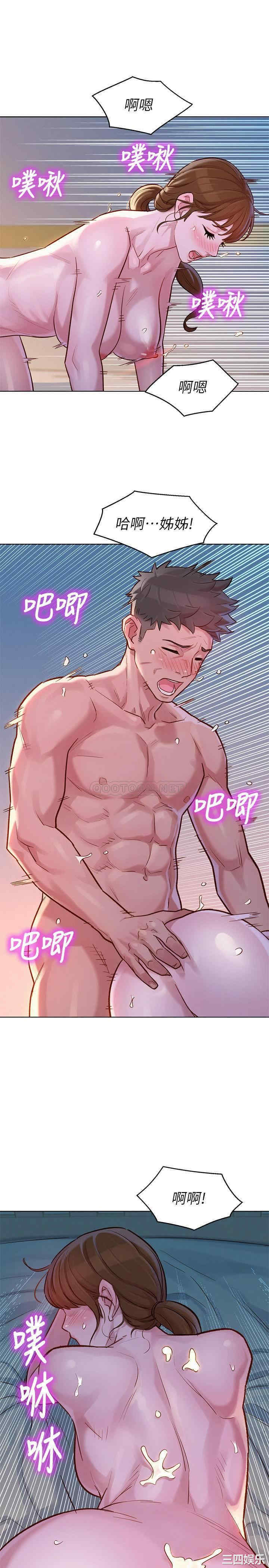 第15张