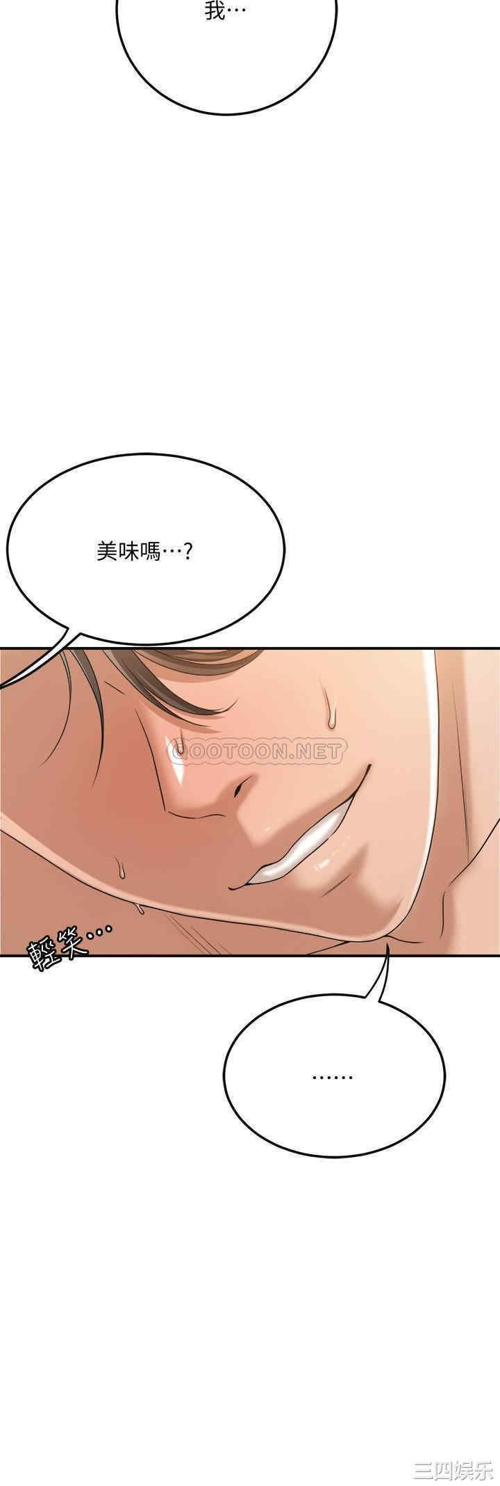 第35张