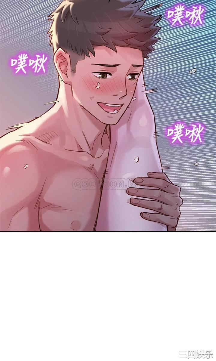第20张