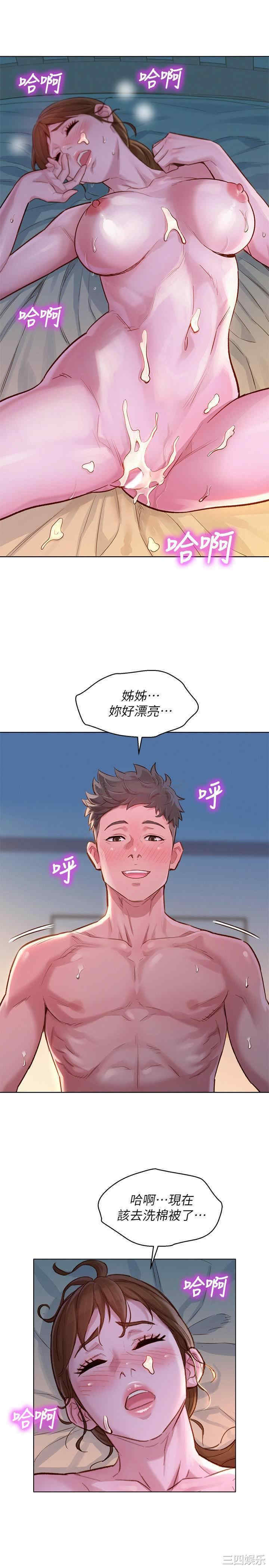第22张
