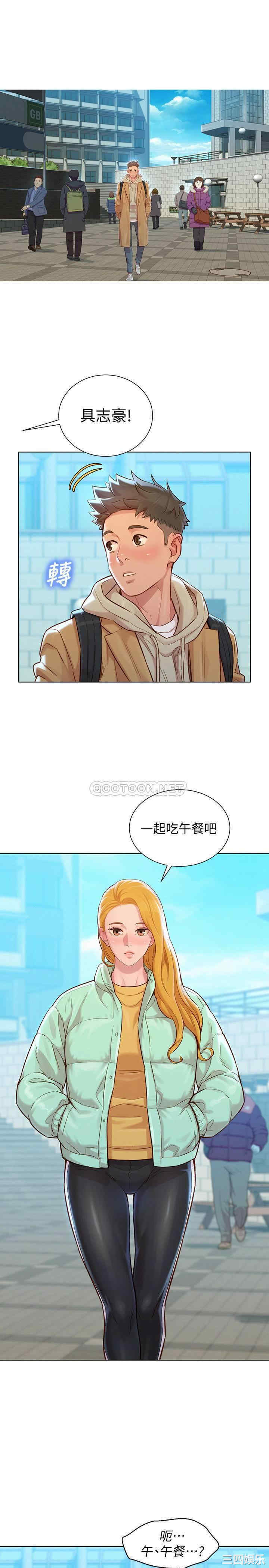 第24张
