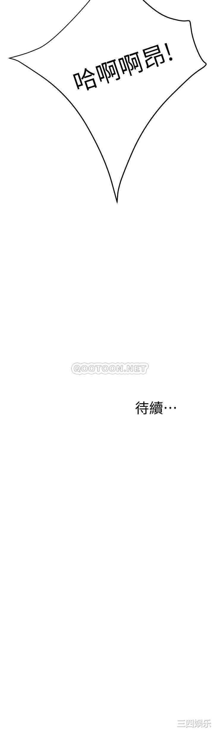第41张