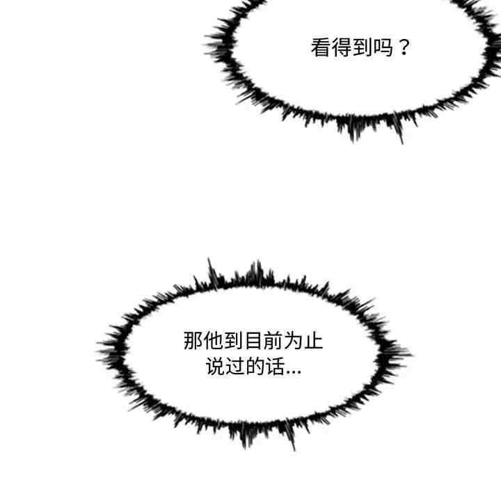 第47张