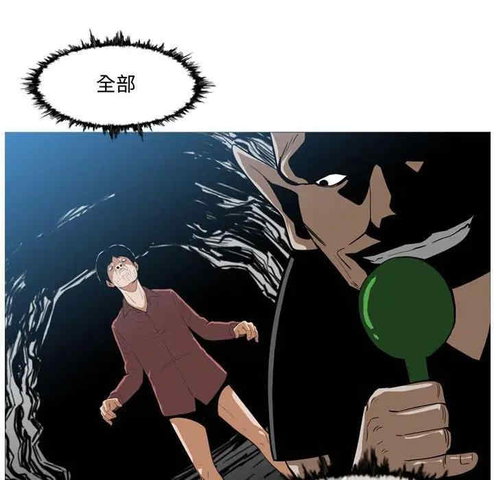 第49张