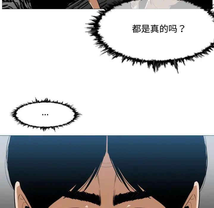 第51张