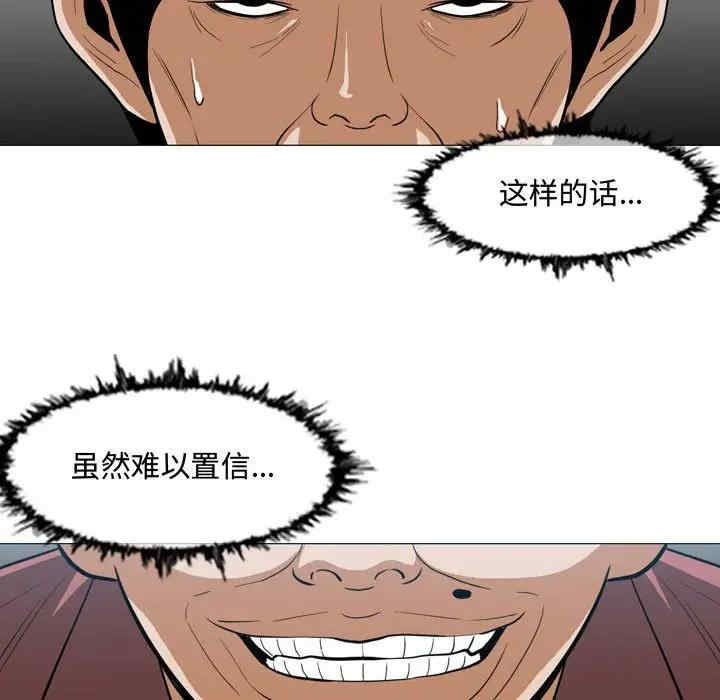 第53张