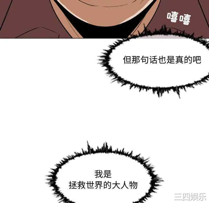 第56张
