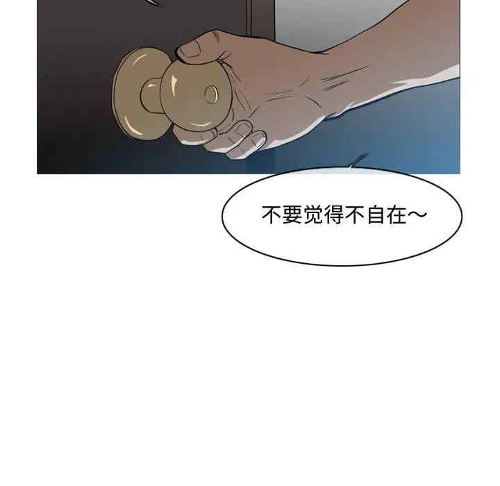 第61张