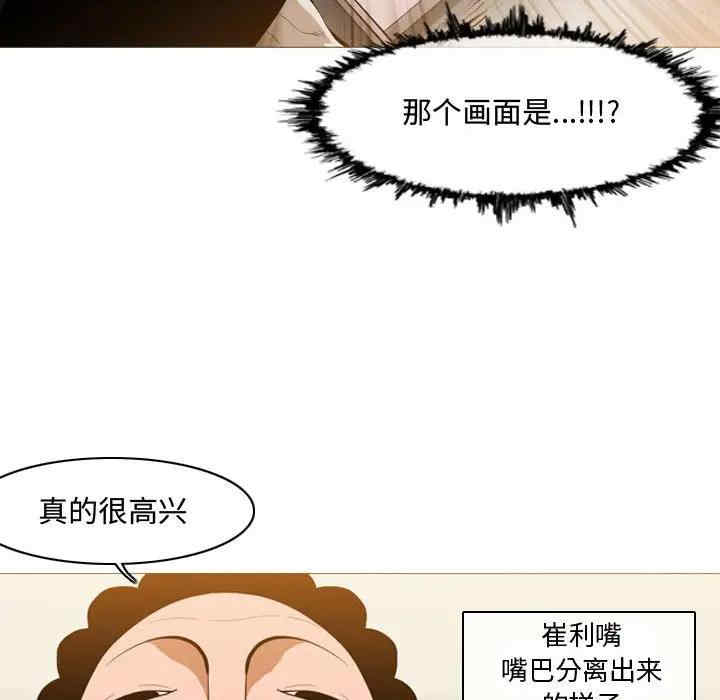 第66张