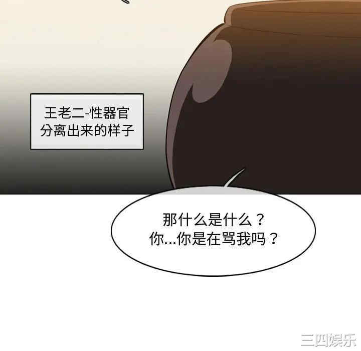 第70张