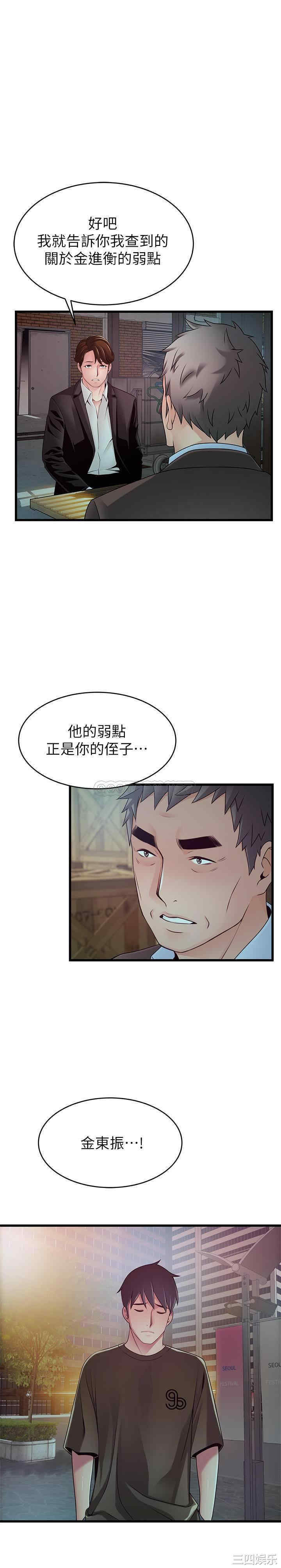 第1张