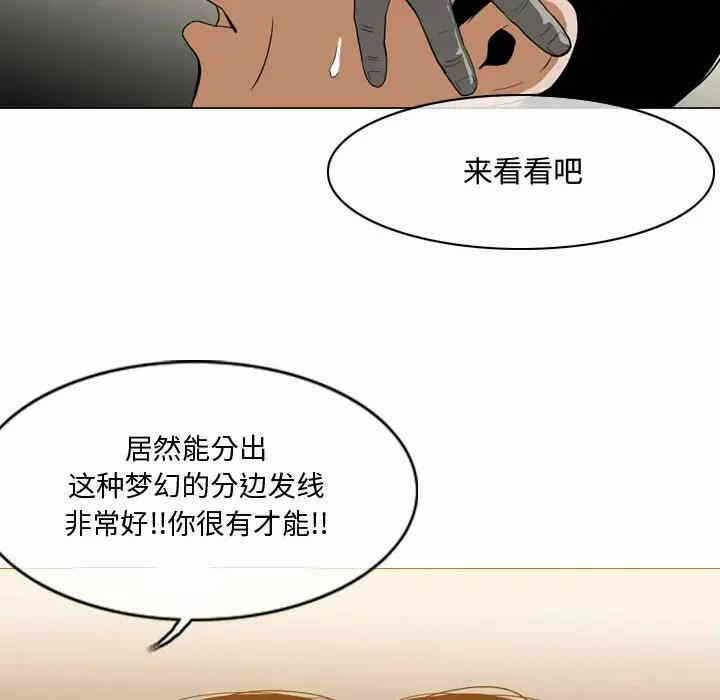 第79张