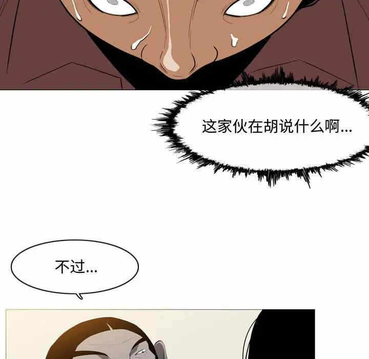 第81张