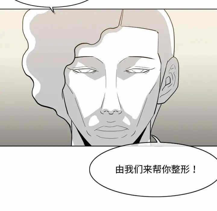 第84张