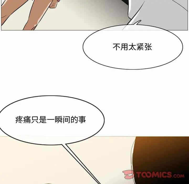 第86张