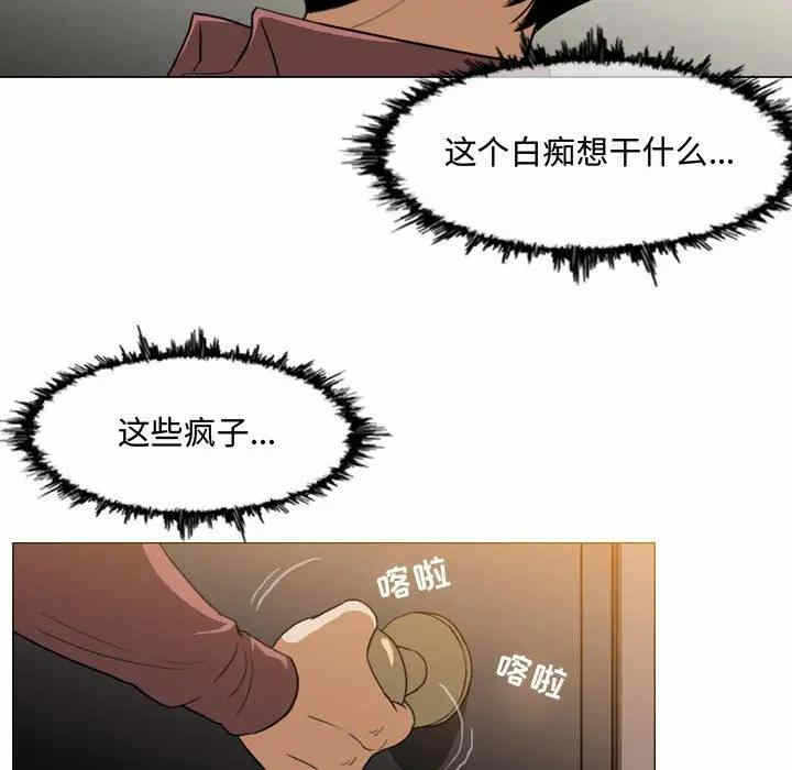 第89张