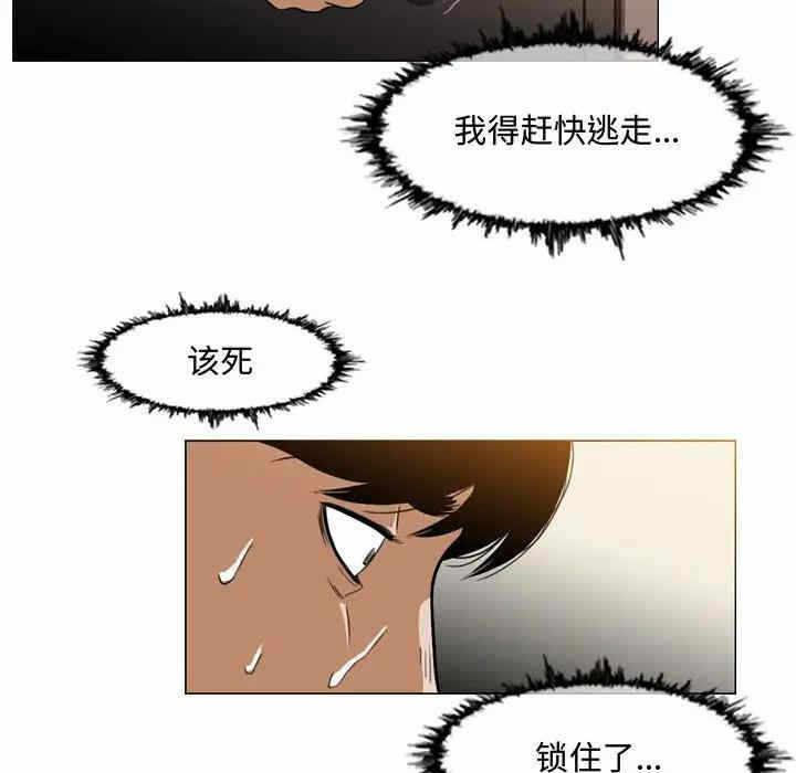 第90张