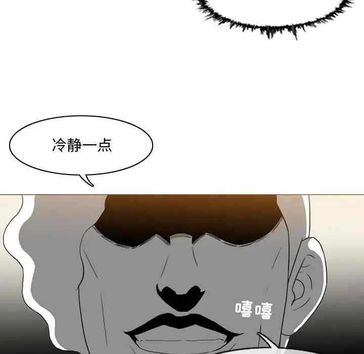 第91张