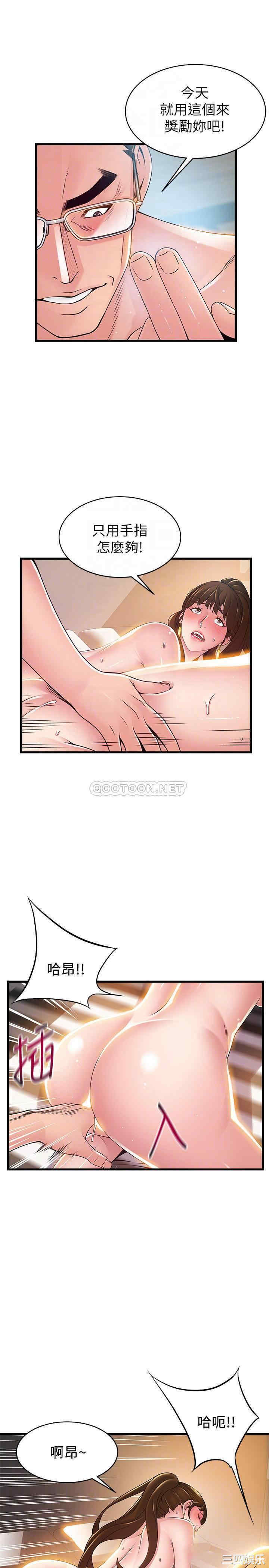 第12张