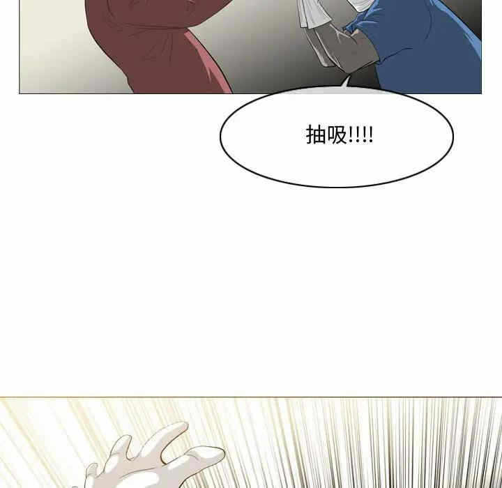 第93张