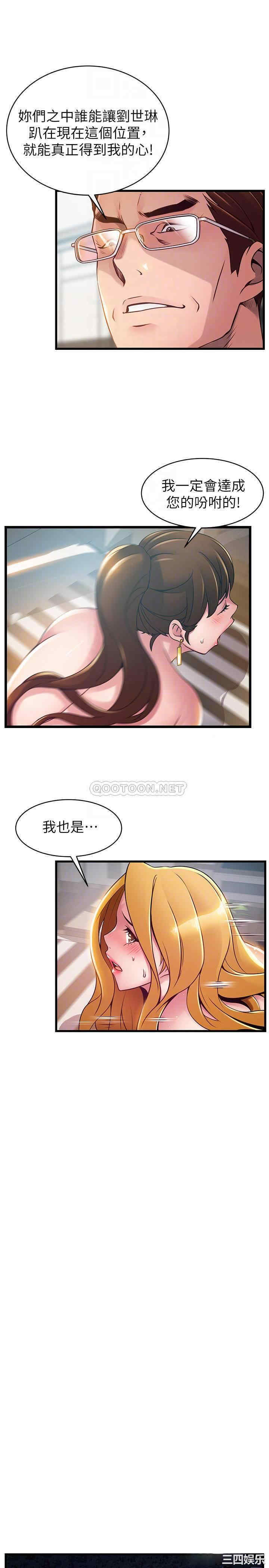 第14张