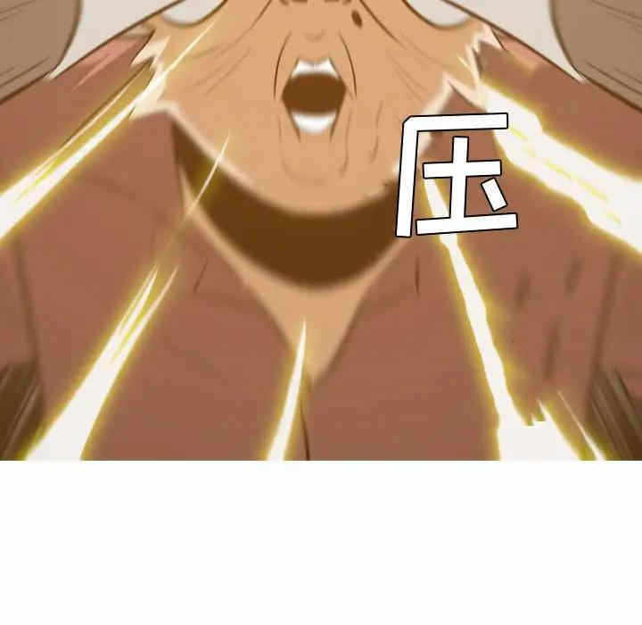 第97张