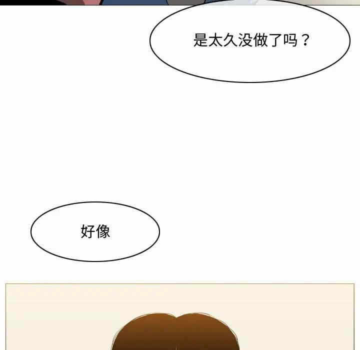 第99张