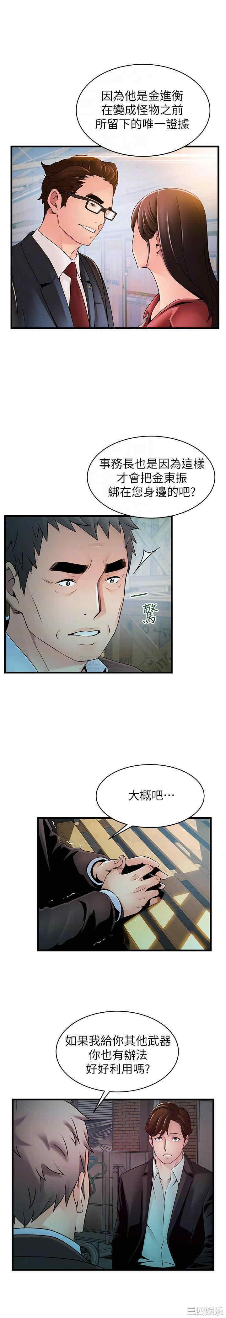 第18张