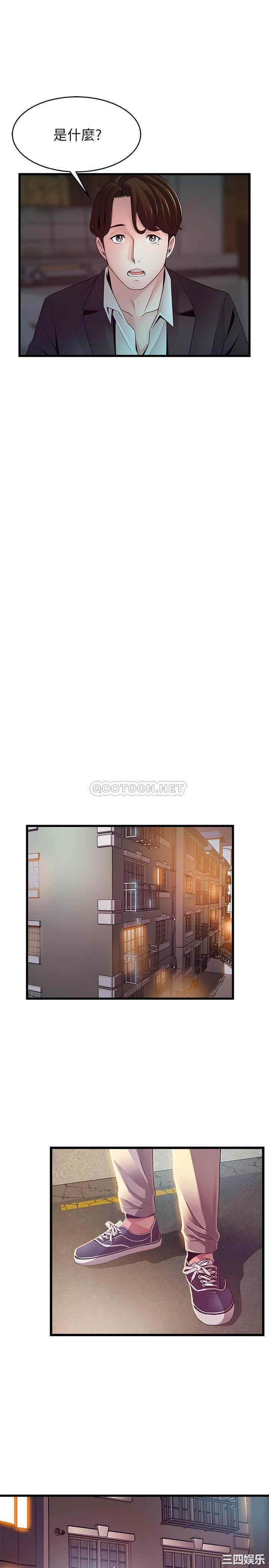 第20张