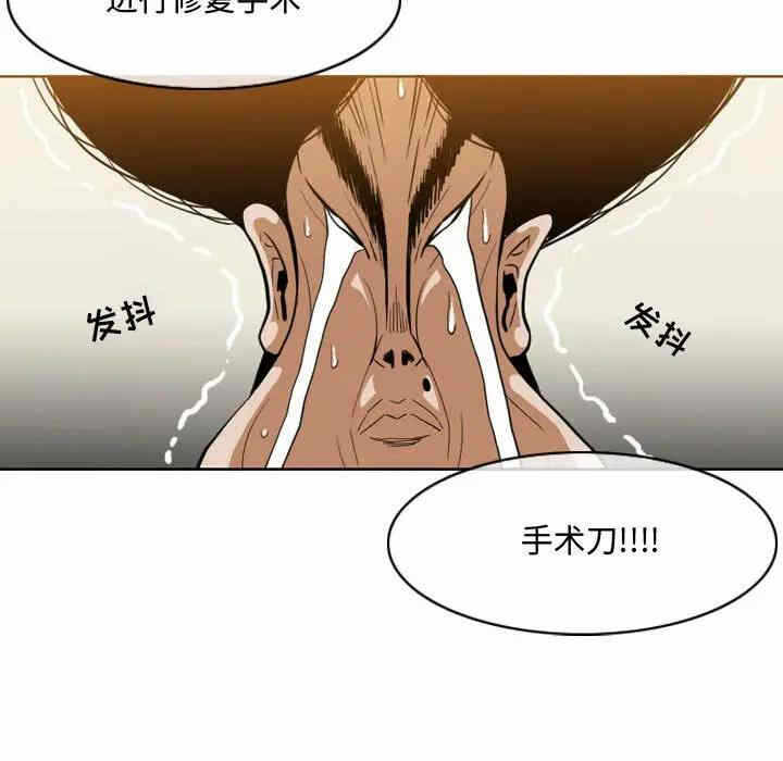 第101张