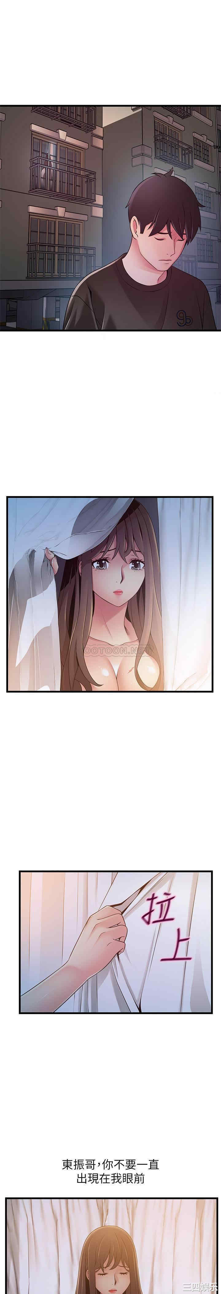 第24张