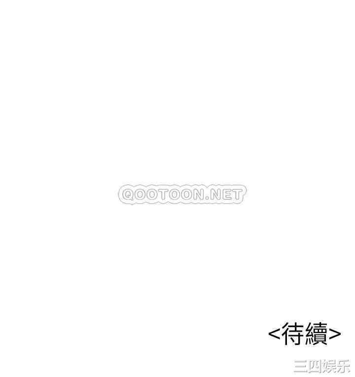 第34张