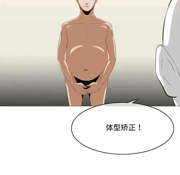 第36张