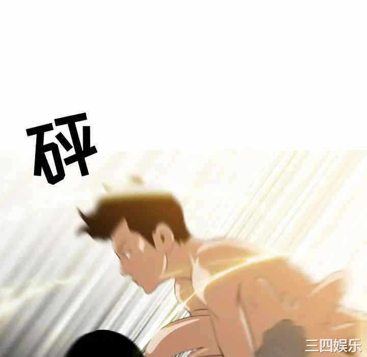 第43张