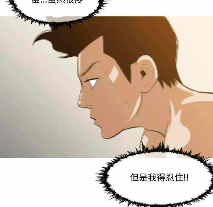 第48张